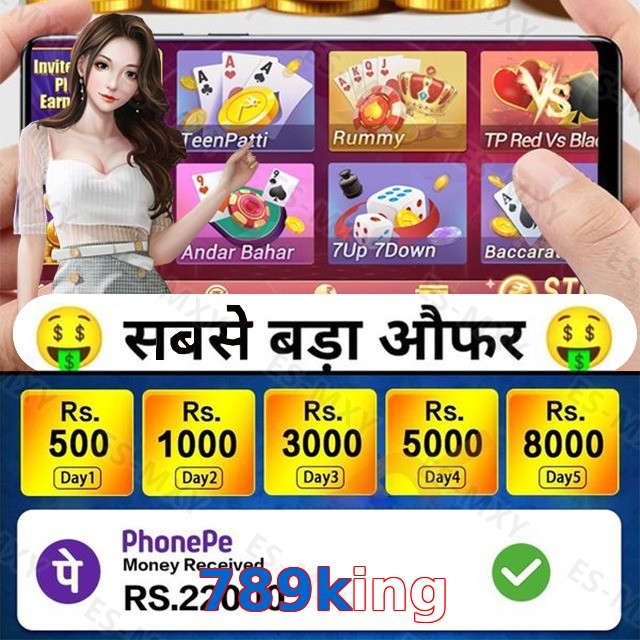 789king